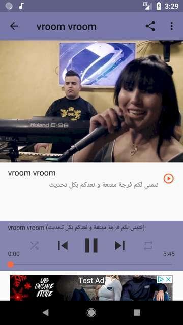 TÉLÉCHARGER SIHAM JAPONIA DARLI CHANOUFA CHANOUFA TÉLÉCHARGER DARLI SIHAM JAPONIA
