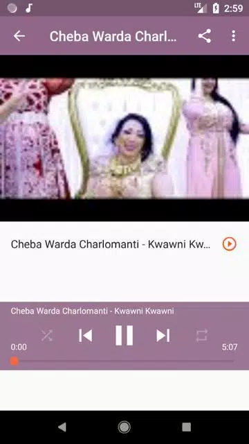 أغاني Cheba Warda بدون نت الشابة وردة 2019 APK for Android Download