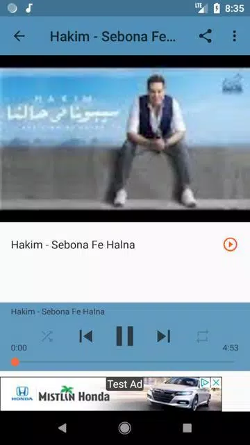 Descarga de APK de أغاني HAKIM بدون نت حكيم سيبونا في حالنا 2019 para  Android