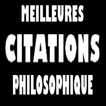 Citations philosophiques アイコン