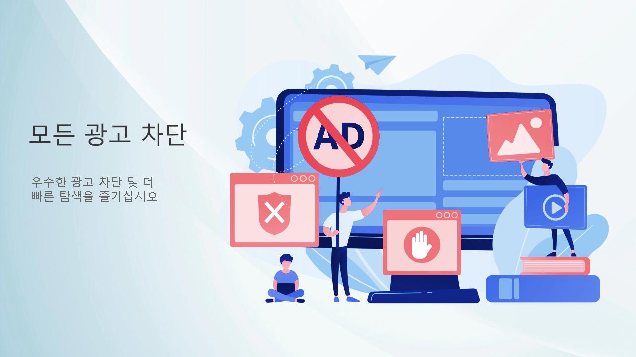 Android용 Tv 웹 브라우저 - Browsehere Apk 다운로드