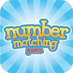 Number Matching