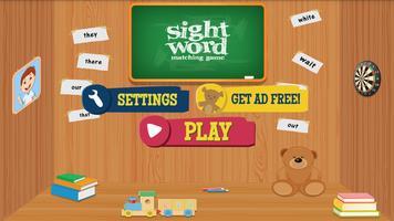 Sight Word Matching پوسٹر