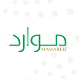 APK موارد (Mawared)