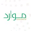 موارد (Mawared) APK