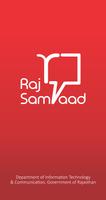 Raj-Samvaad captura de pantalla 1