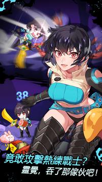 Download Lucid Adventure Idle Rpg On Pc Emulator Ldplayer