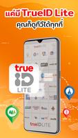 TrueID Lite: Live TV App الملصق
