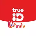 TrueID