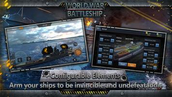 《世界大戰:戰艦》- 海軍 飛機 戰爭射擊軍事遊戲 截圖 2