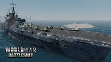 세계 대전 전함: 군함 온라인게임 포스터