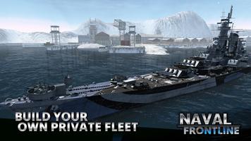 Naval Frontline:Ocean Military تصوير الشاشة 1
