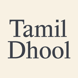 Tamil Dhool