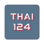 Thai 124