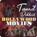 Tamil Dubbed Movies 2021 APK