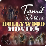 Tamil Dubbed Movies 2021