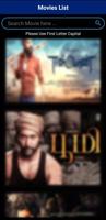 Tamil Movies اسکرین شاٹ 2