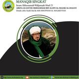 Biografi Abuya ikona