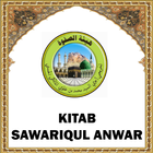Kitab Sawariqul Anwar icon