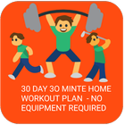 Home Workout Plan  - No Equipment icon