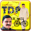 TDP Flex and Banner Maker