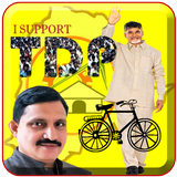TDP Flex and Banner Maker Zeichen