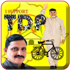 TDP Flex and Banner Maker icon