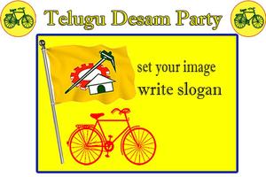 TDP Flex and Banner Maker Plakat