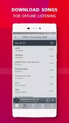 TrueID Music - Free Listening APK download