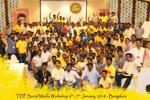 Bangalore TDP Forum screenshot 2