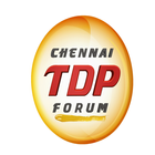 Chennai TDP Forum آئیکن