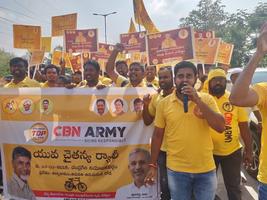 Chennai TDP Forum Ekran Görüntüsü 2