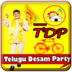TDP DP Maker