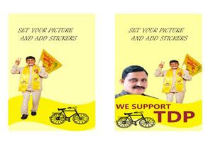 TDP DP Maker Plakat