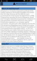 Arvind Kejriwal 截图 1