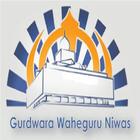 Gurdwara Waheguru Niwas icon