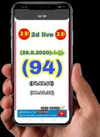 2D Live imagem de tela 3
