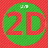LITE 2D আইকন