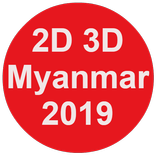 Myanmar 2D 3D 2019