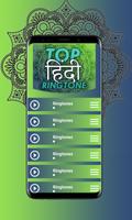 Top Hindi Ringtones capture d'écran 2