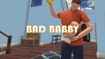 Who's Your Daddy Wallpaper скриншот 1