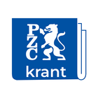 PZC - Digitale krant-icoon