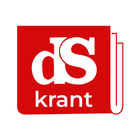 De Stentor - Digitale krant أيقونة