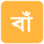 Smart Maze Puzzle Master