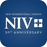 NIV 50th Anniversary Bible ikona