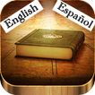 Bible Stories