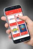 برنامه‌نما Radios Peruanas عکس از صفحه