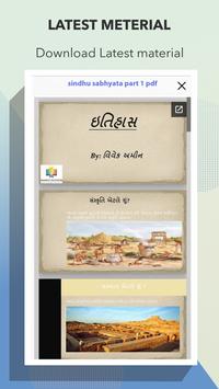Aadarsh Online Education screenshot 3