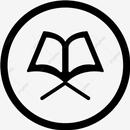 القران الكريم azri APK