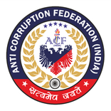 Anti Corruption Federation